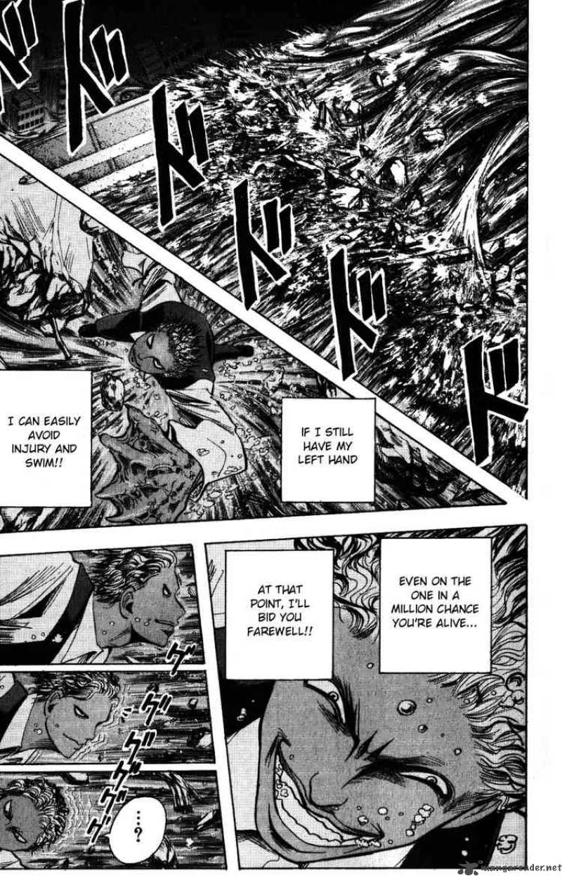 Majin Tantei Nougami Neuro 138 9