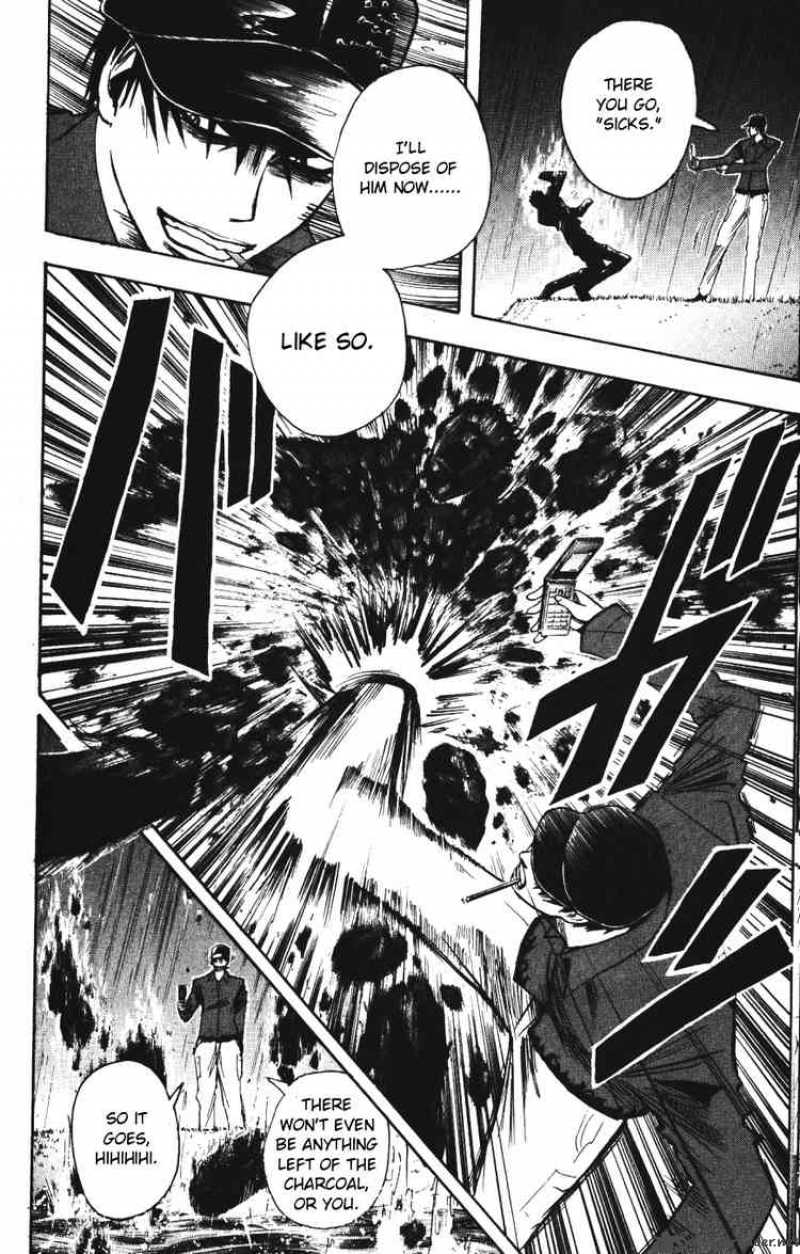 Majin Tantei Nougami Neuro 139 14