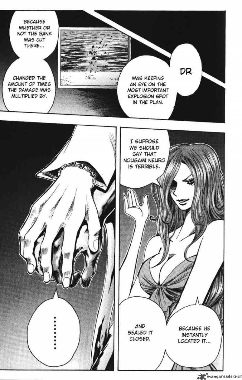 Majin Tantei Nougami Neuro 139 15