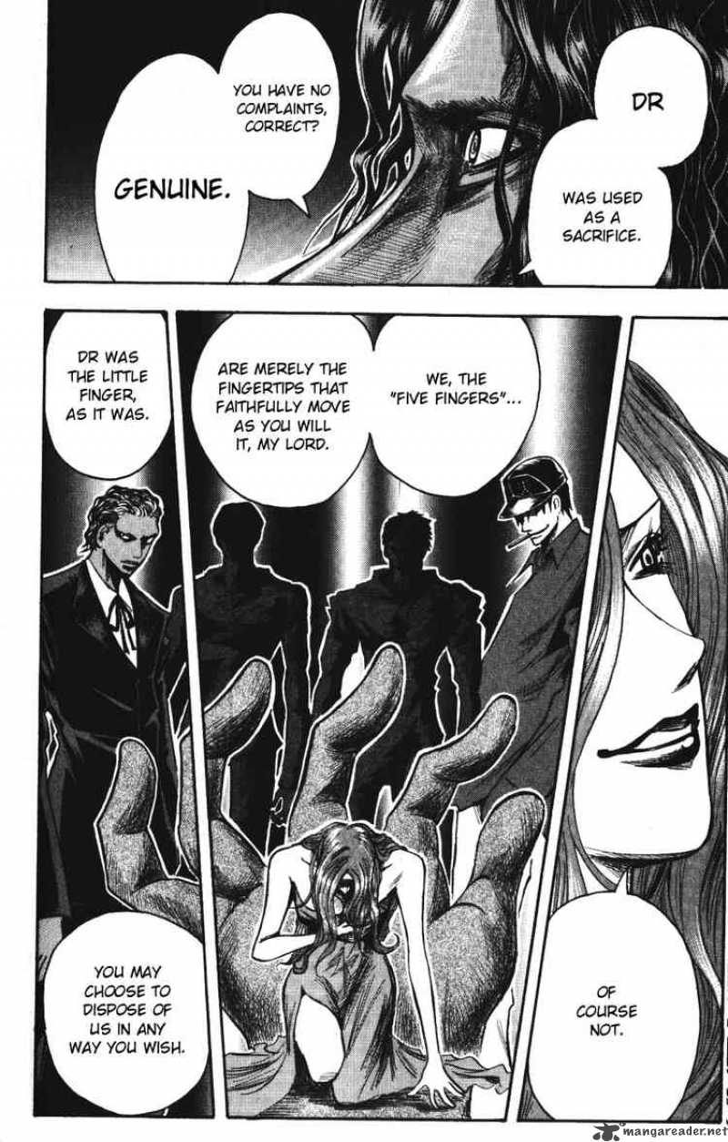 Majin Tantei Nougami Neuro 139 16