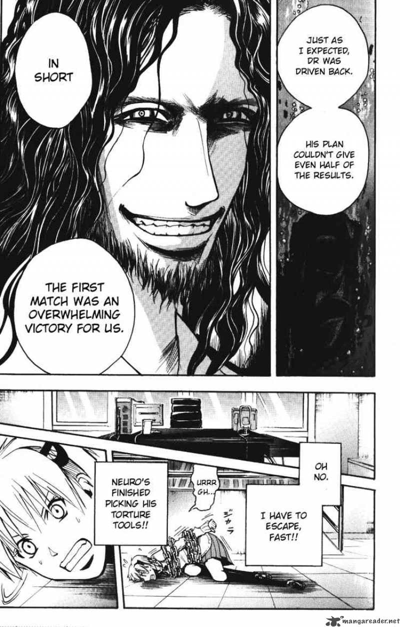 Majin Tantei Nougami Neuro 139 17