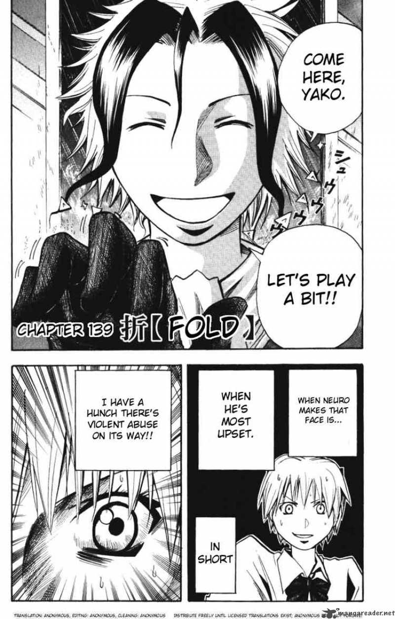 Majin Tantei Nougami Neuro 139 2