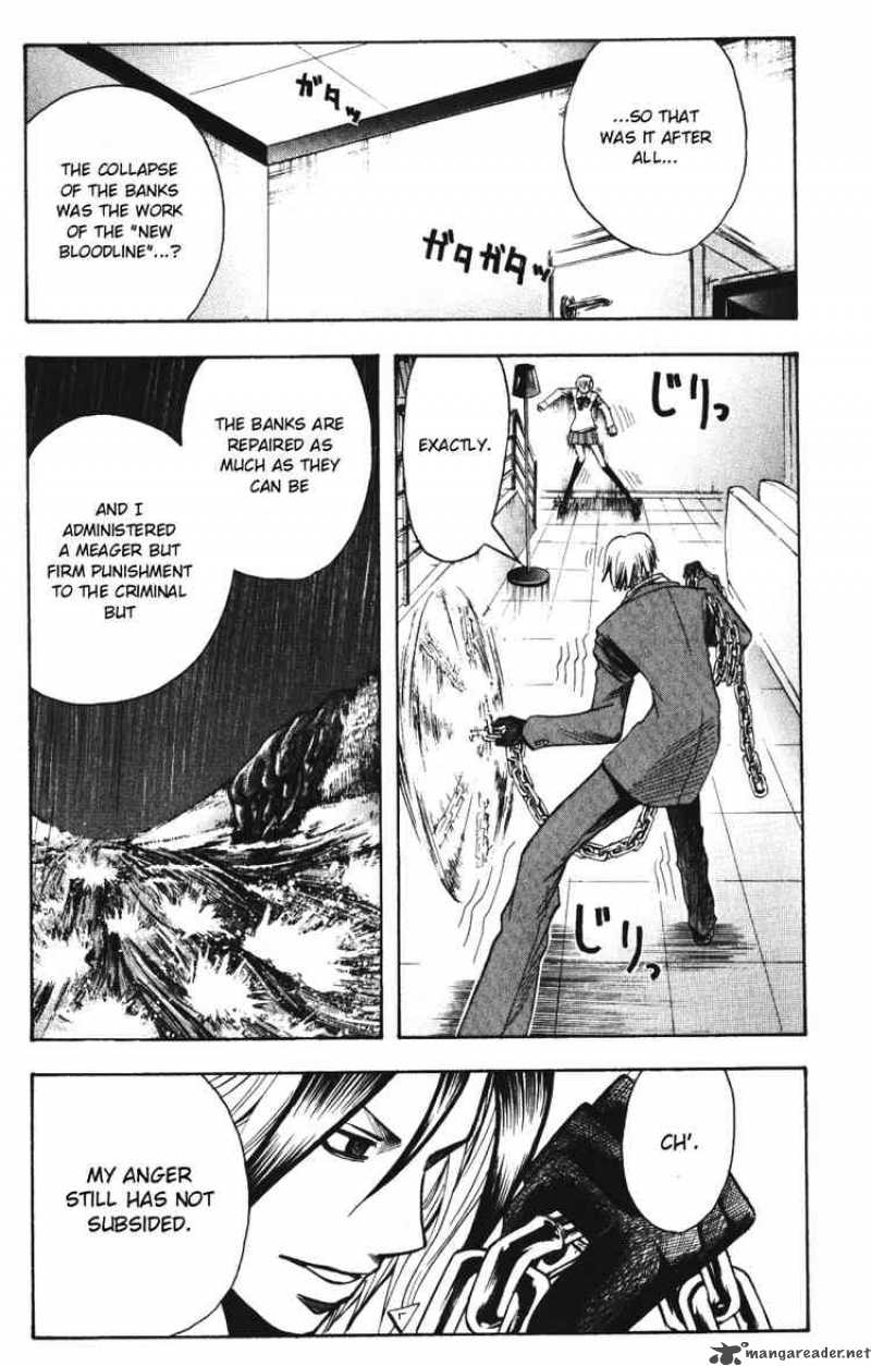 Majin Tantei Nougami Neuro 139 3