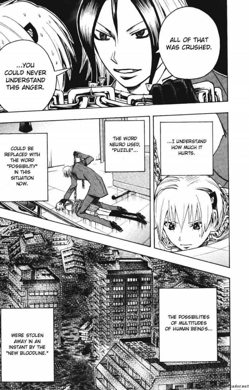 Majin Tantei Nougami Neuro 139 5