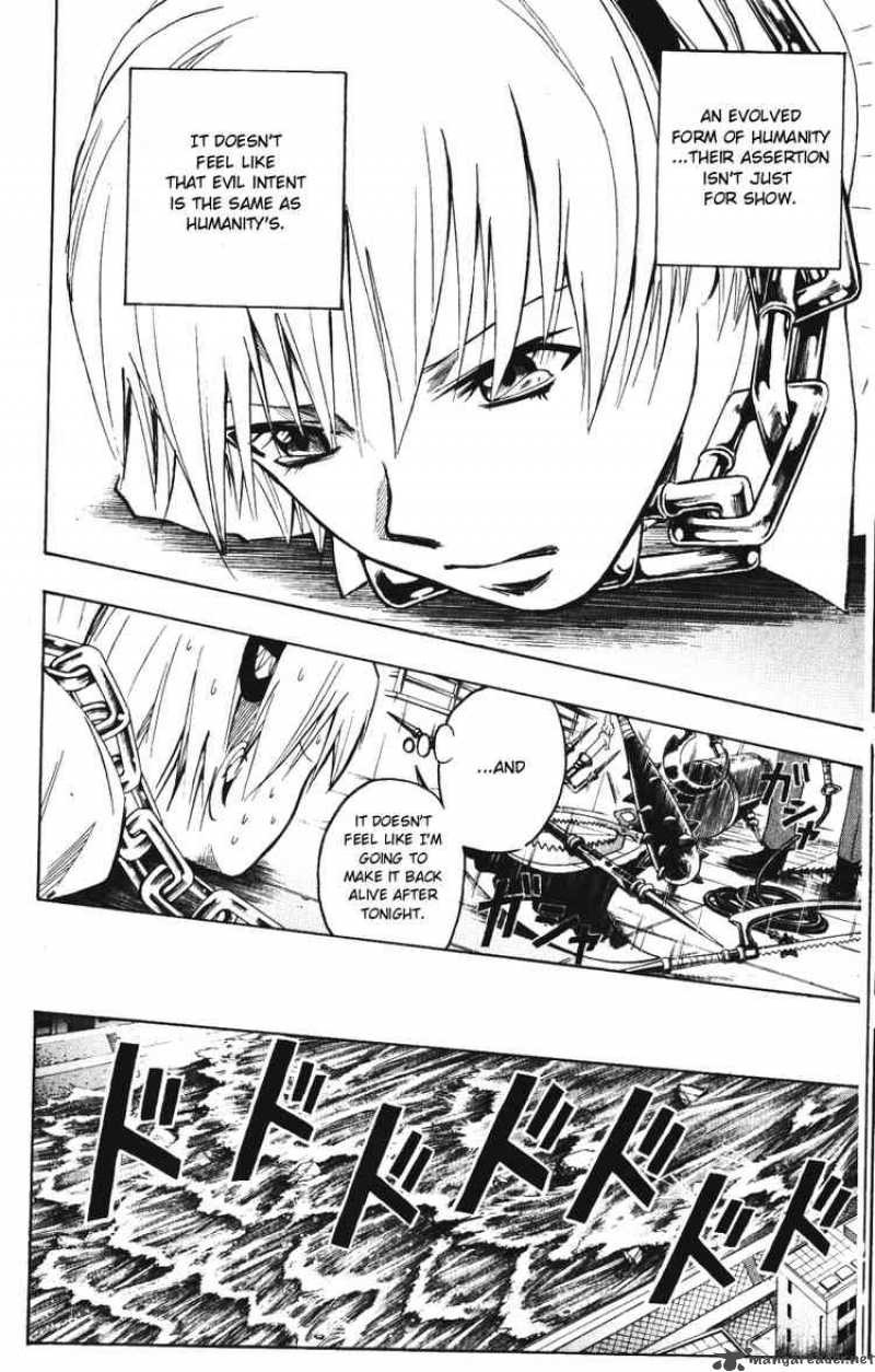 Majin Tantei Nougami Neuro 139 6