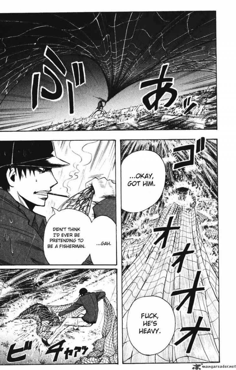 Majin Tantei Nougami Neuro 139 7