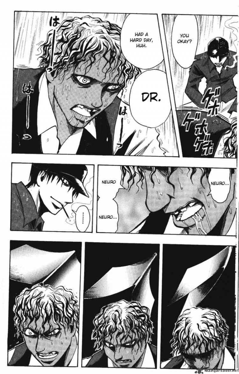 Majin Tantei Nougami Neuro 139 8