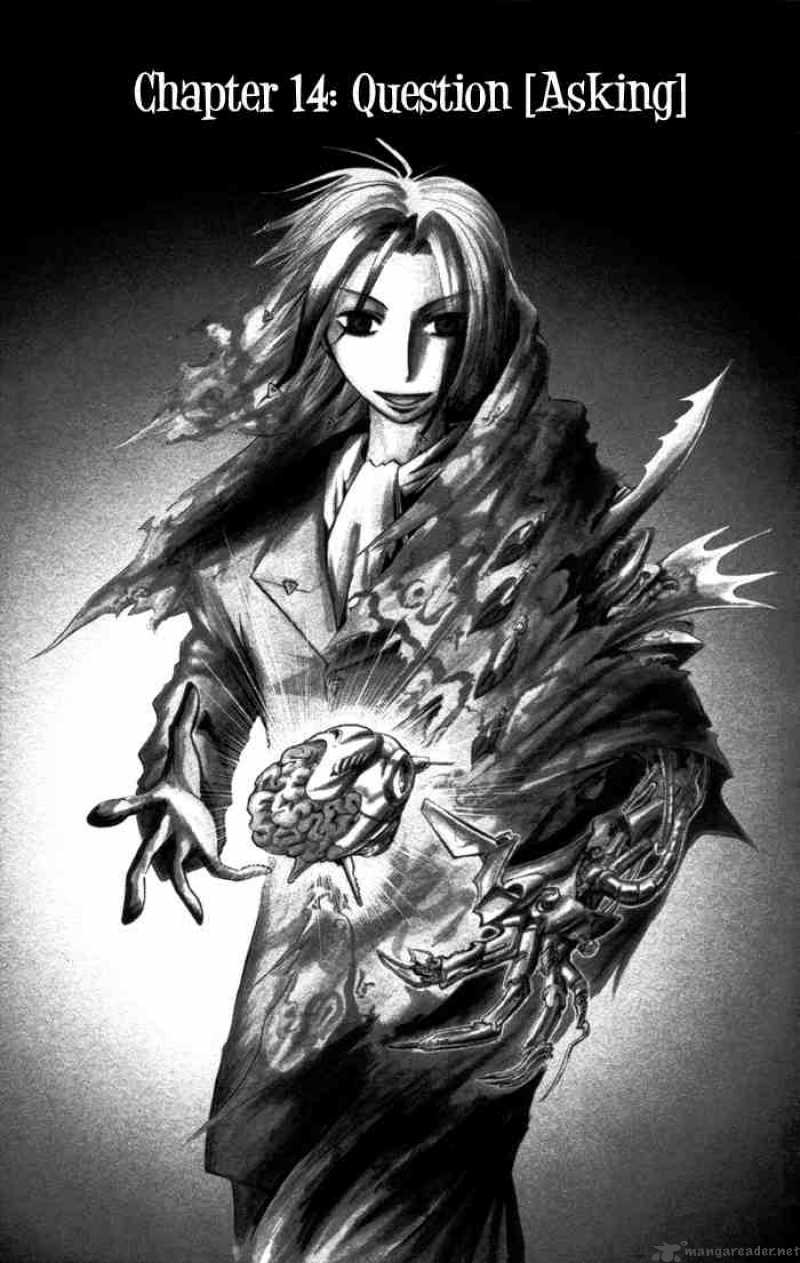 Majin Tantei Nougami Neuro 14 1