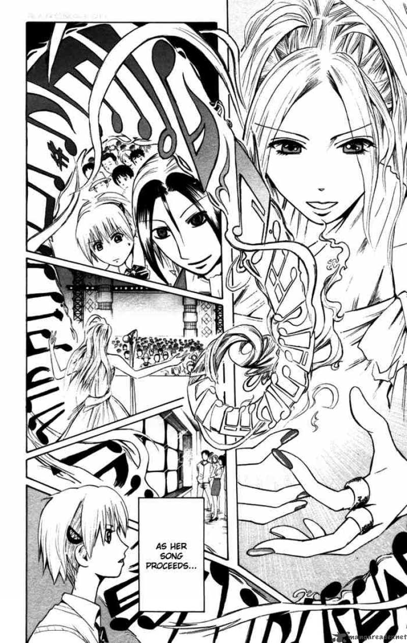 Majin Tantei Nougami Neuro 14 10