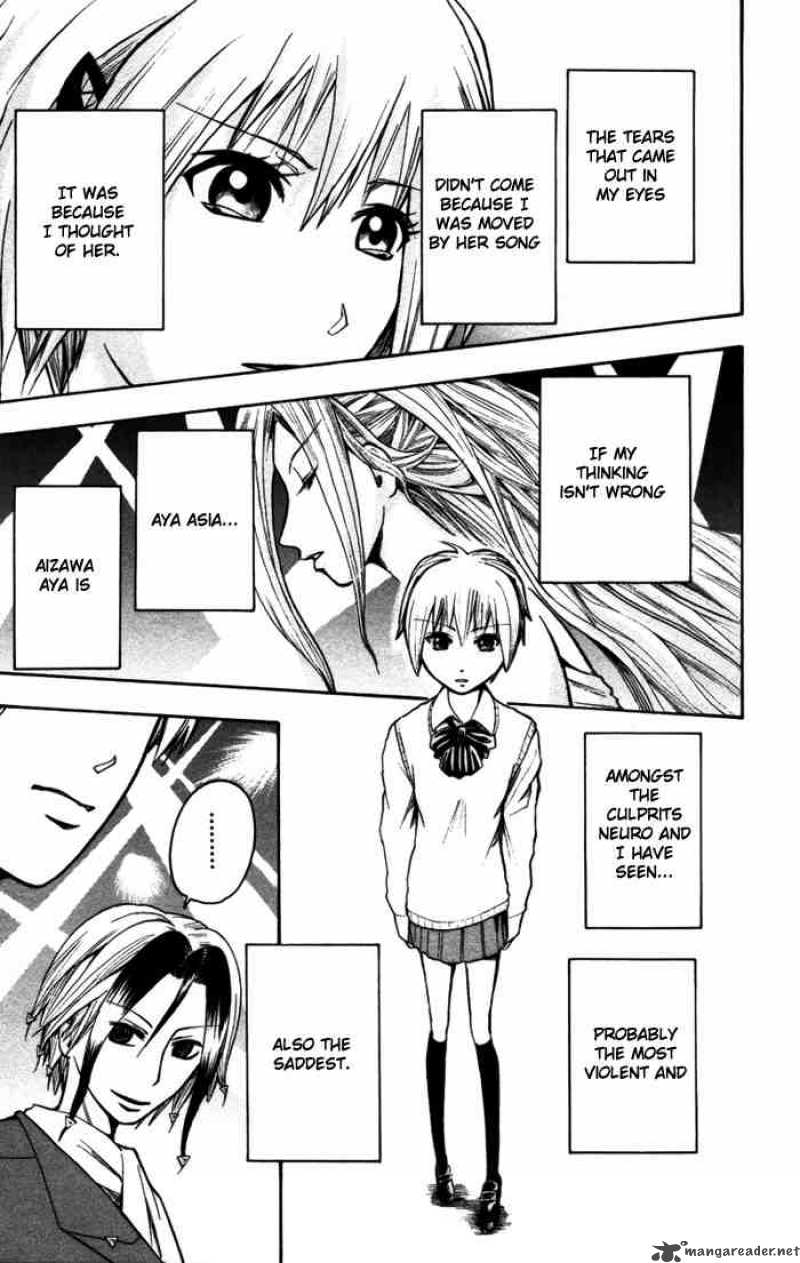 Majin Tantei Nougami Neuro 14 11