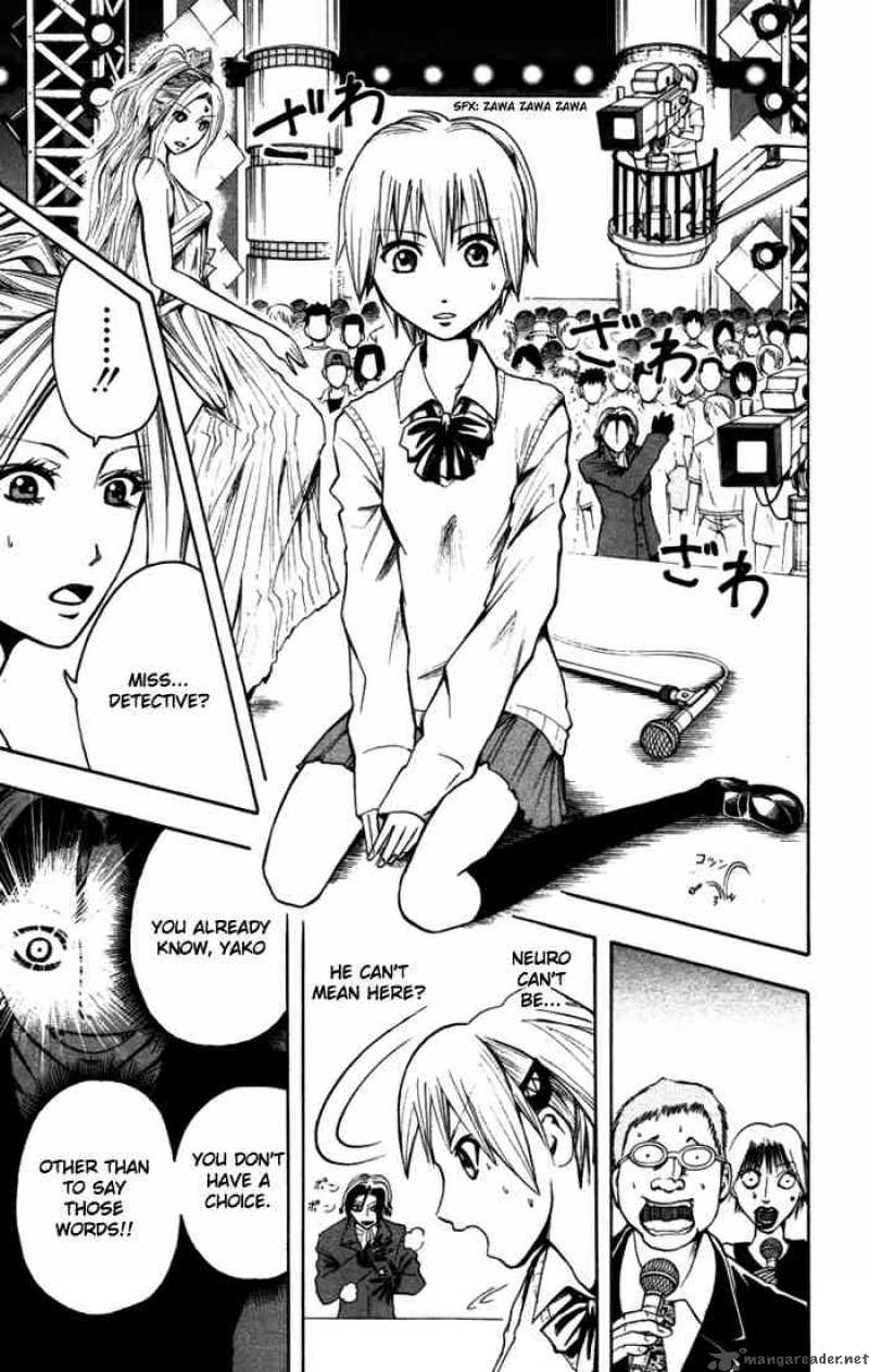 Majin Tantei Nougami Neuro 14 13