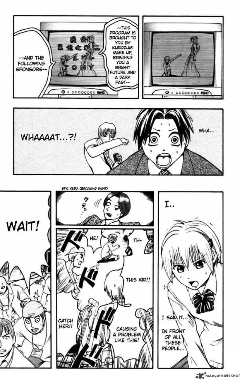 Majin Tantei Nougami Neuro 14 15