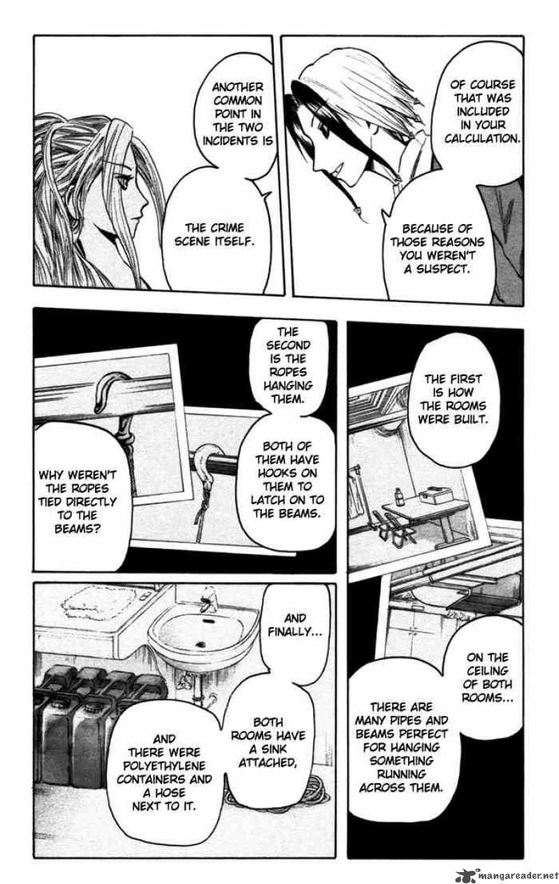 Majin Tantei Nougami Neuro 14 18
