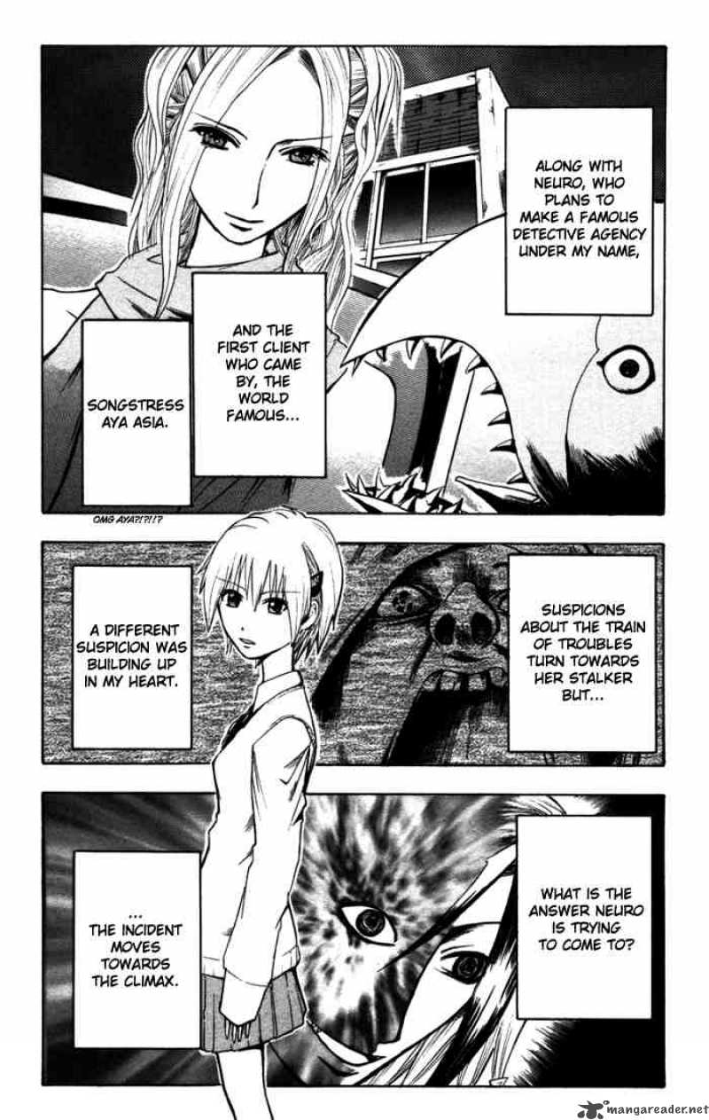 Majin Tantei Nougami Neuro 14 2
