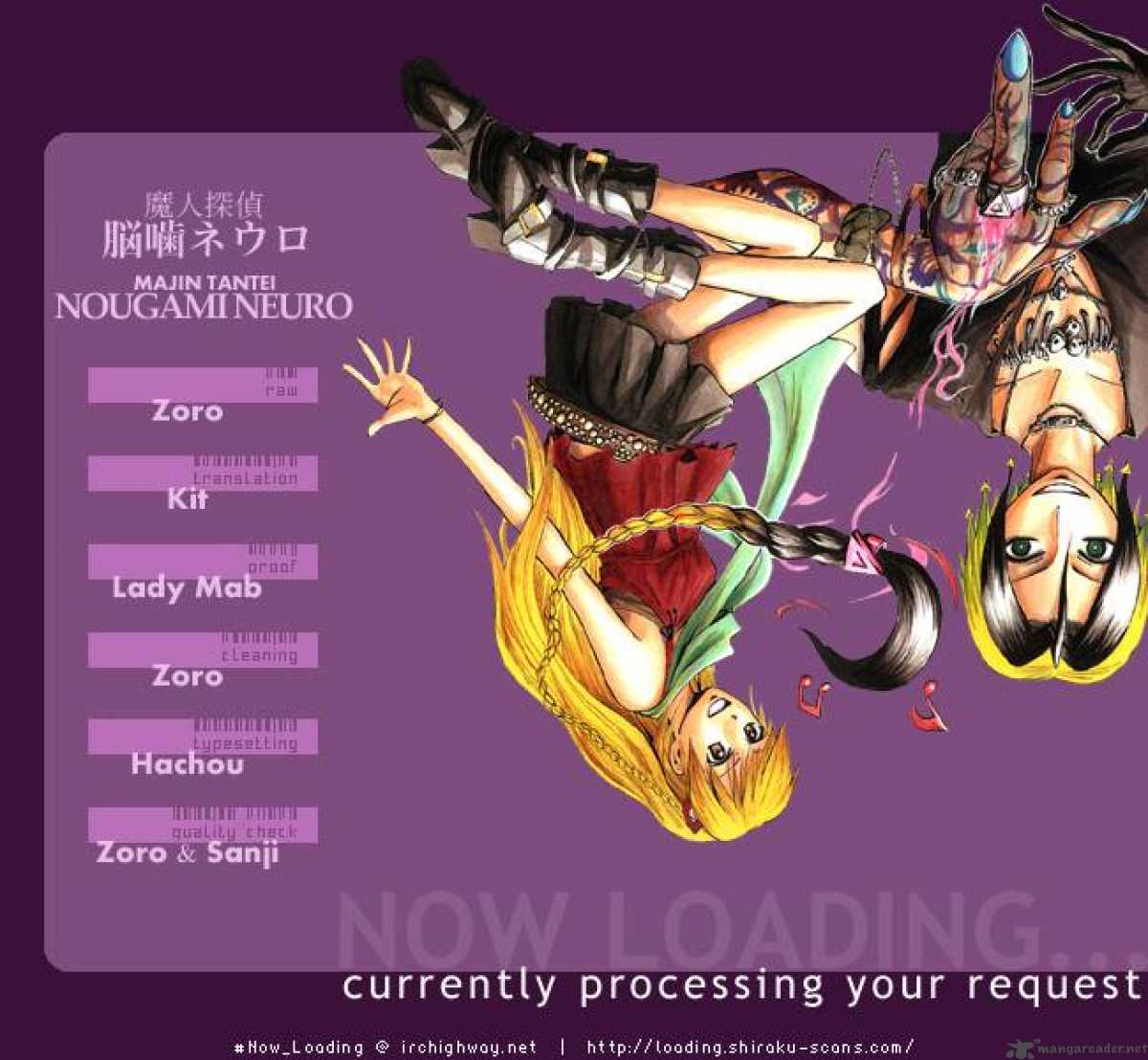 Majin Tantei Nougami Neuro 14 21
