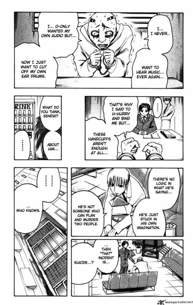Majin Tantei Nougami Neuro 14 3
