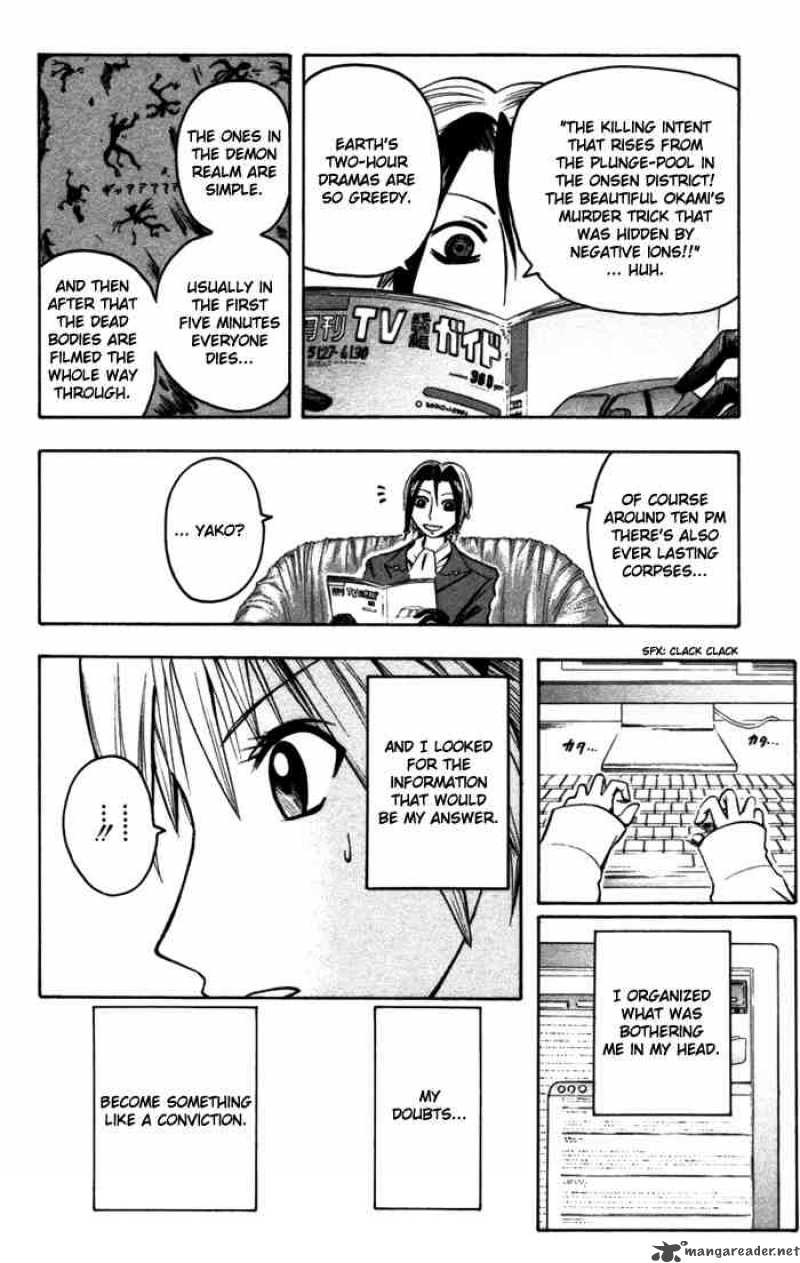 Majin Tantei Nougami Neuro 14 4