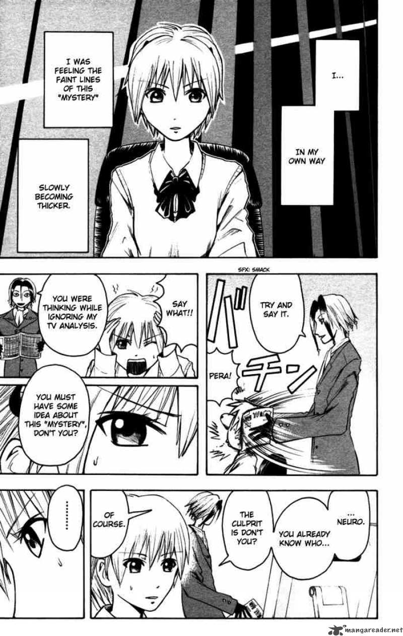 Majin Tantei Nougami Neuro 14 5