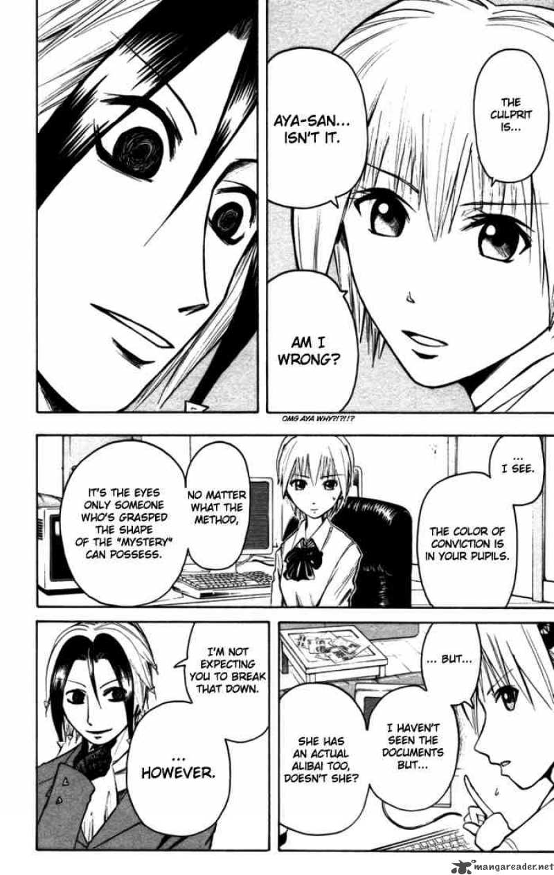 Majin Tantei Nougami Neuro 14 6