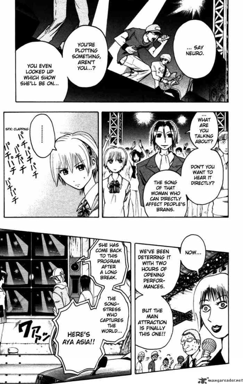 Majin Tantei Nougami Neuro 14 9