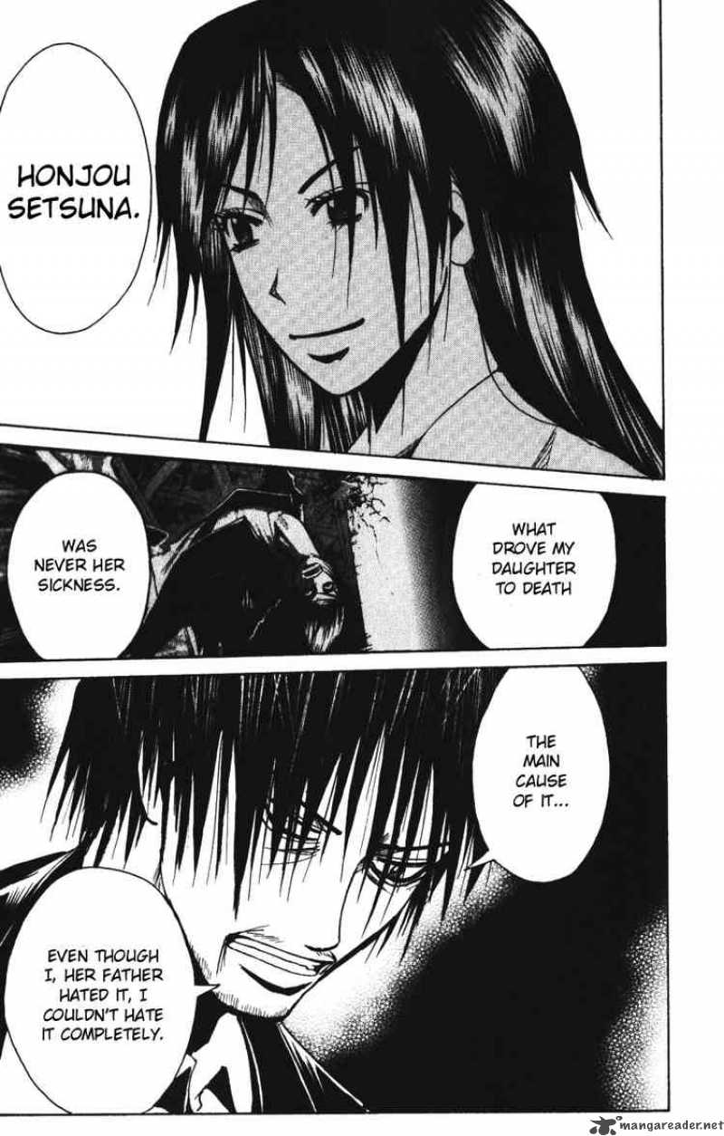Majin Tantei Nougami Neuro 140 15