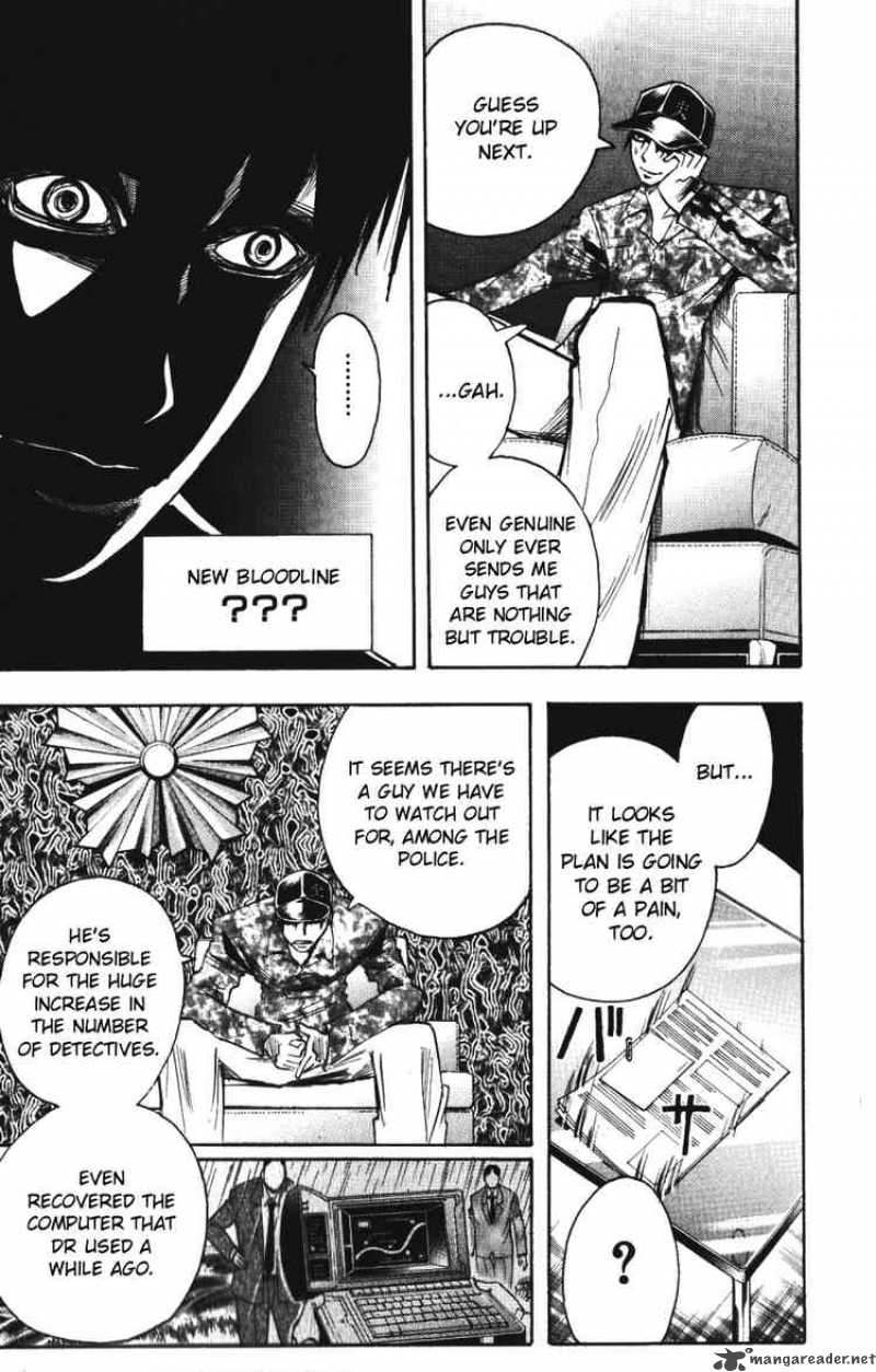 Majin Tantei Nougami Neuro 140 17