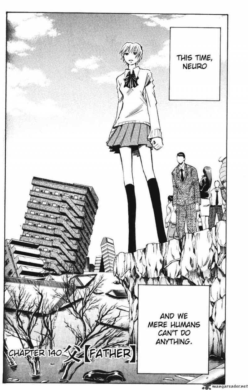 Majin Tantei Nougami Neuro 140 2