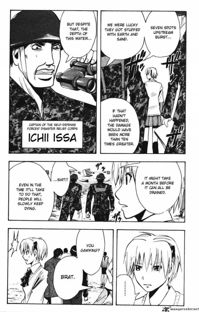 Majin Tantei Nougami Neuro 140 3