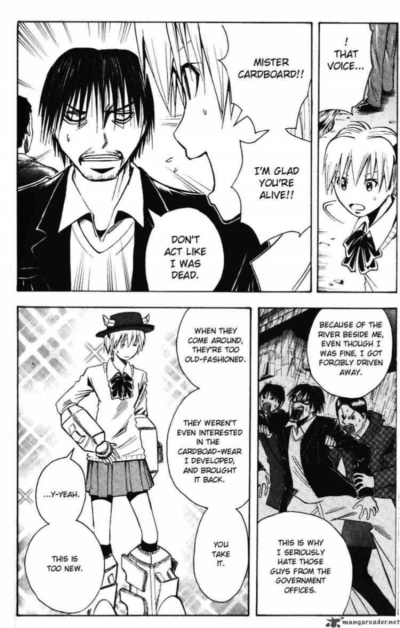 Majin Tantei Nougami Neuro 140 4