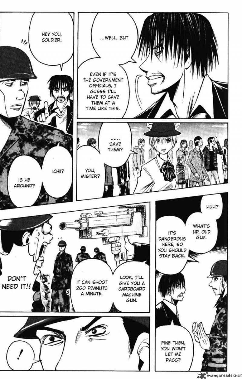 Majin Tantei Nougami Neuro 140 5