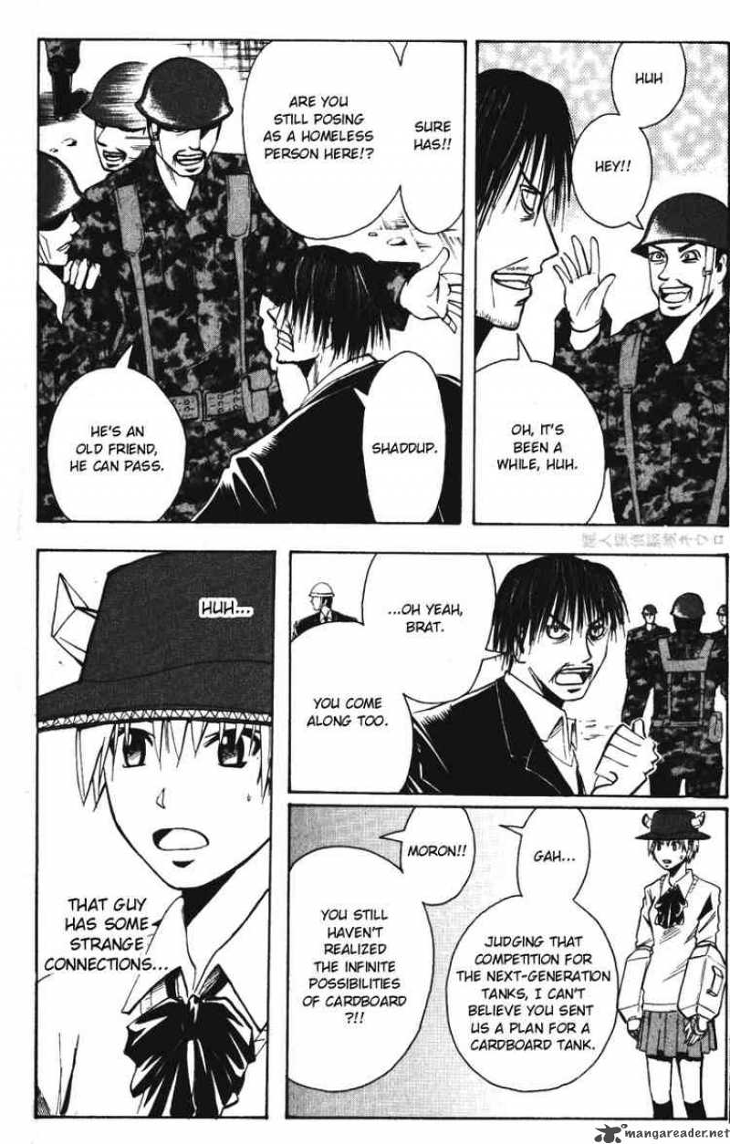 Majin Tantei Nougami Neuro 140 6