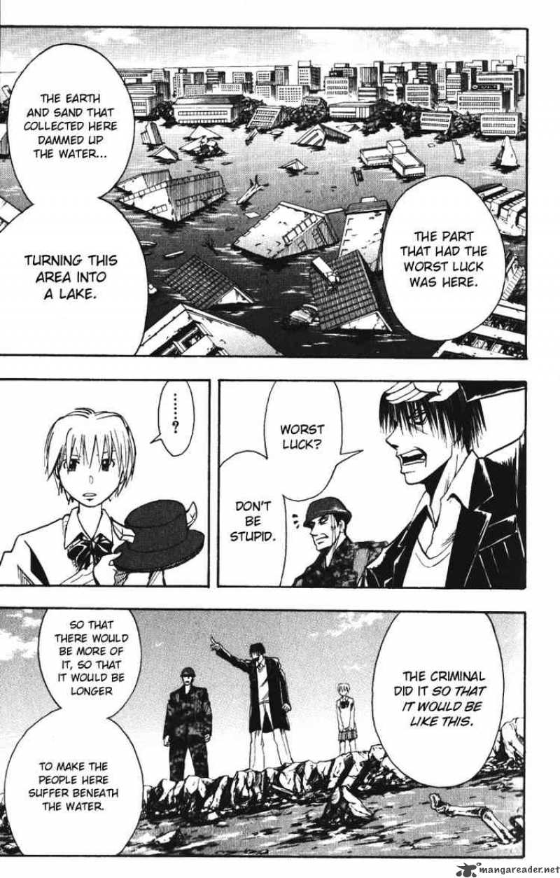 Majin Tantei Nougami Neuro 140 7