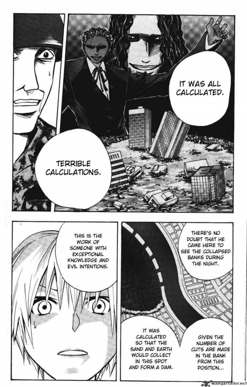 Majin Tantei Nougami Neuro 140 8