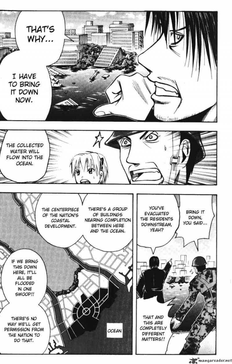 Majin Tantei Nougami Neuro 140 9