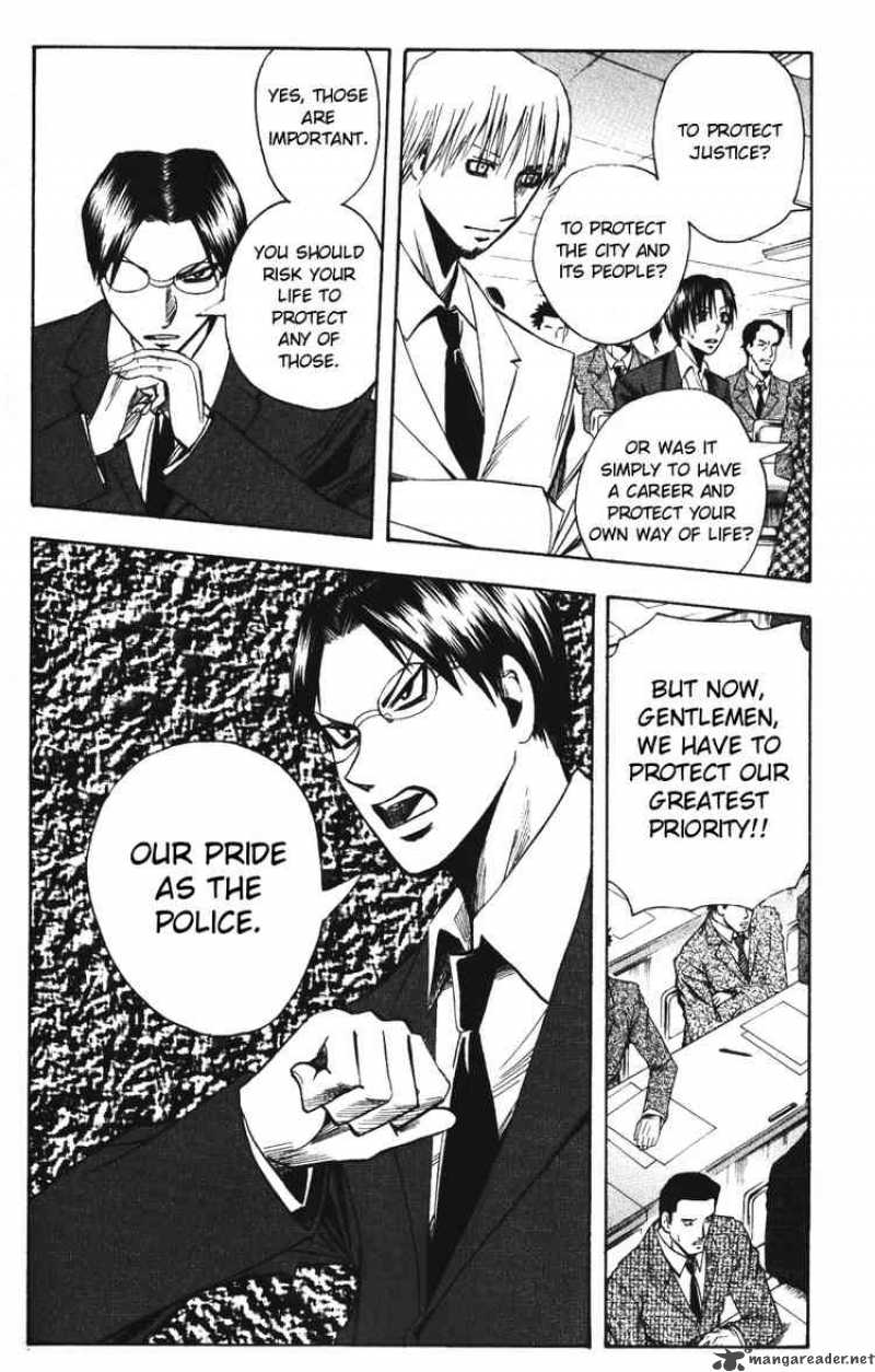 Majin Tantei Nougami Neuro 141 10
