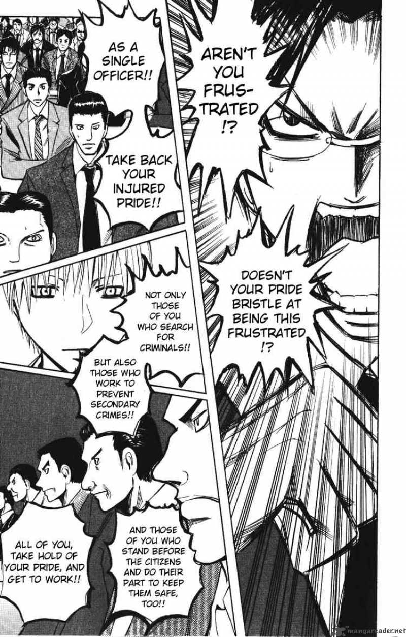Majin Tantei Nougami Neuro 141 11