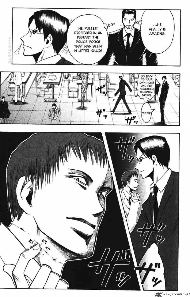 Majin Tantei Nougami Neuro 141 13