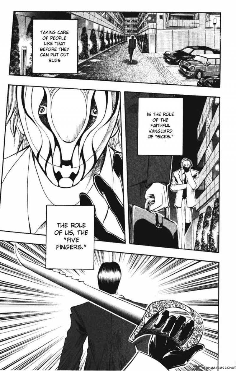 Majin Tantei Nougami Neuro 141 15