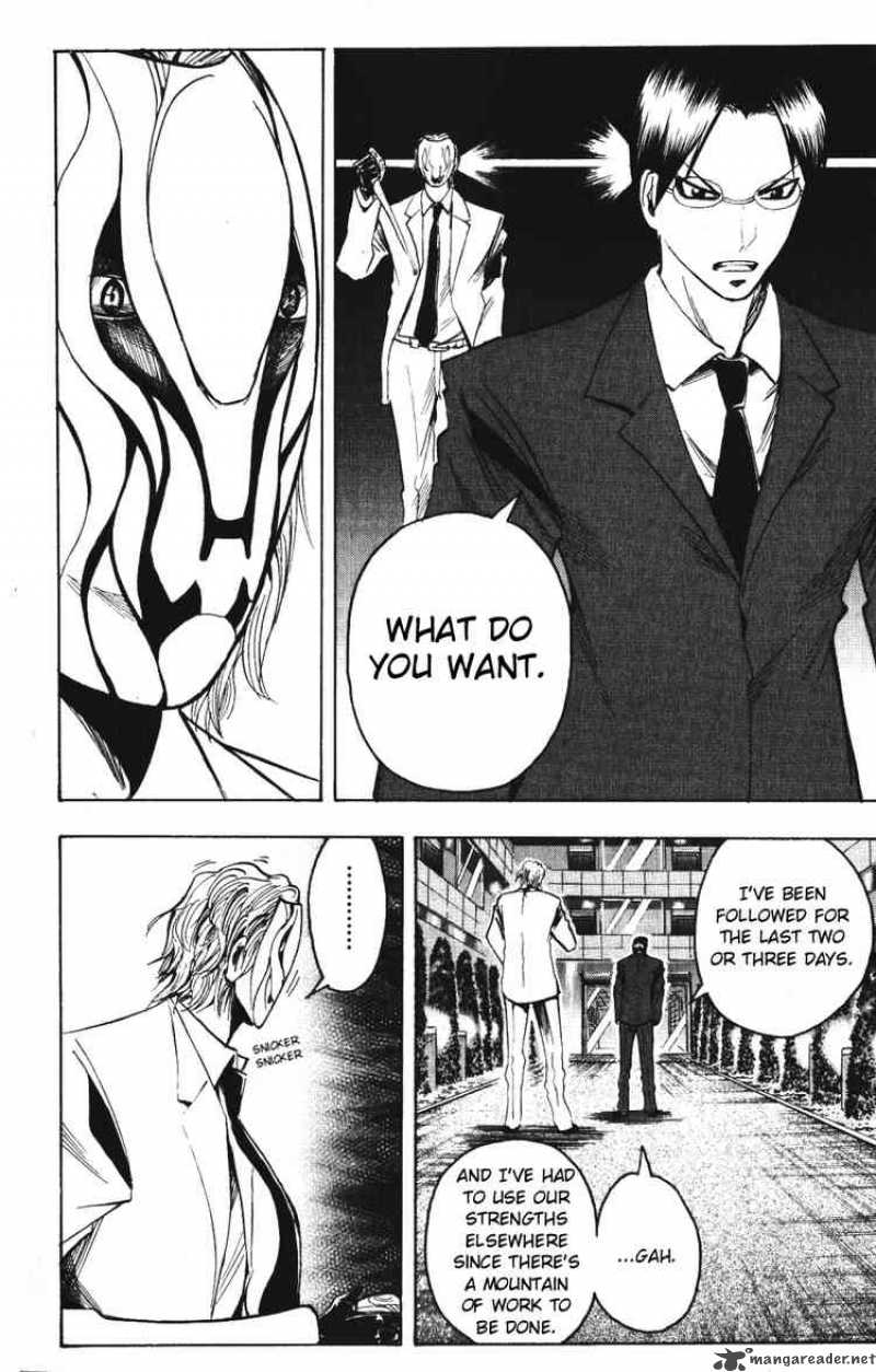 Majin Tantei Nougami Neuro 141 16
