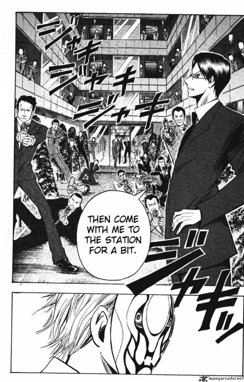 Majin Tantei Nougami Neuro 141 18