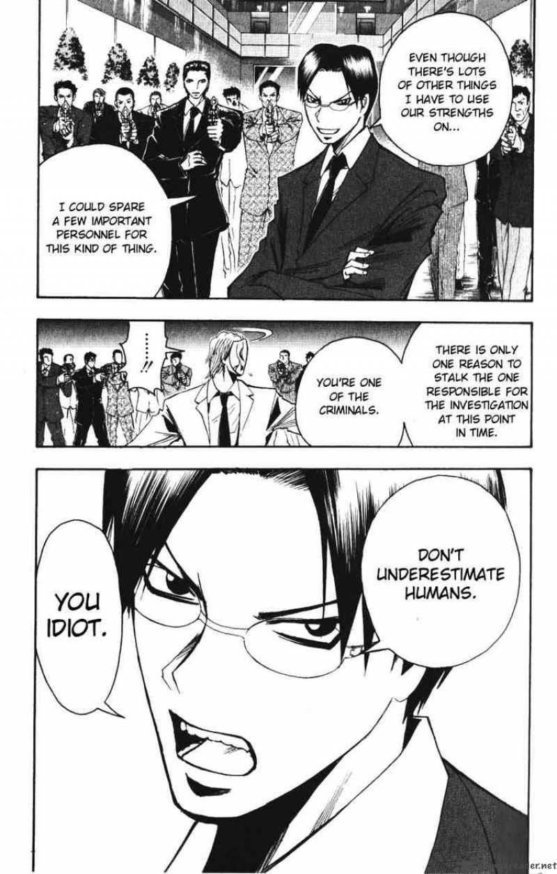 Majin Tantei Nougami Neuro 141 19