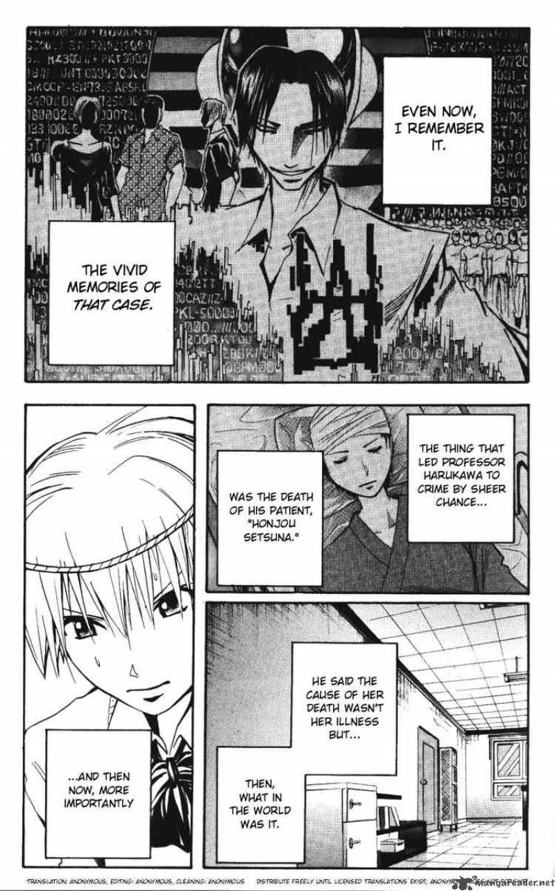 Majin Tantei Nougami Neuro 141 3