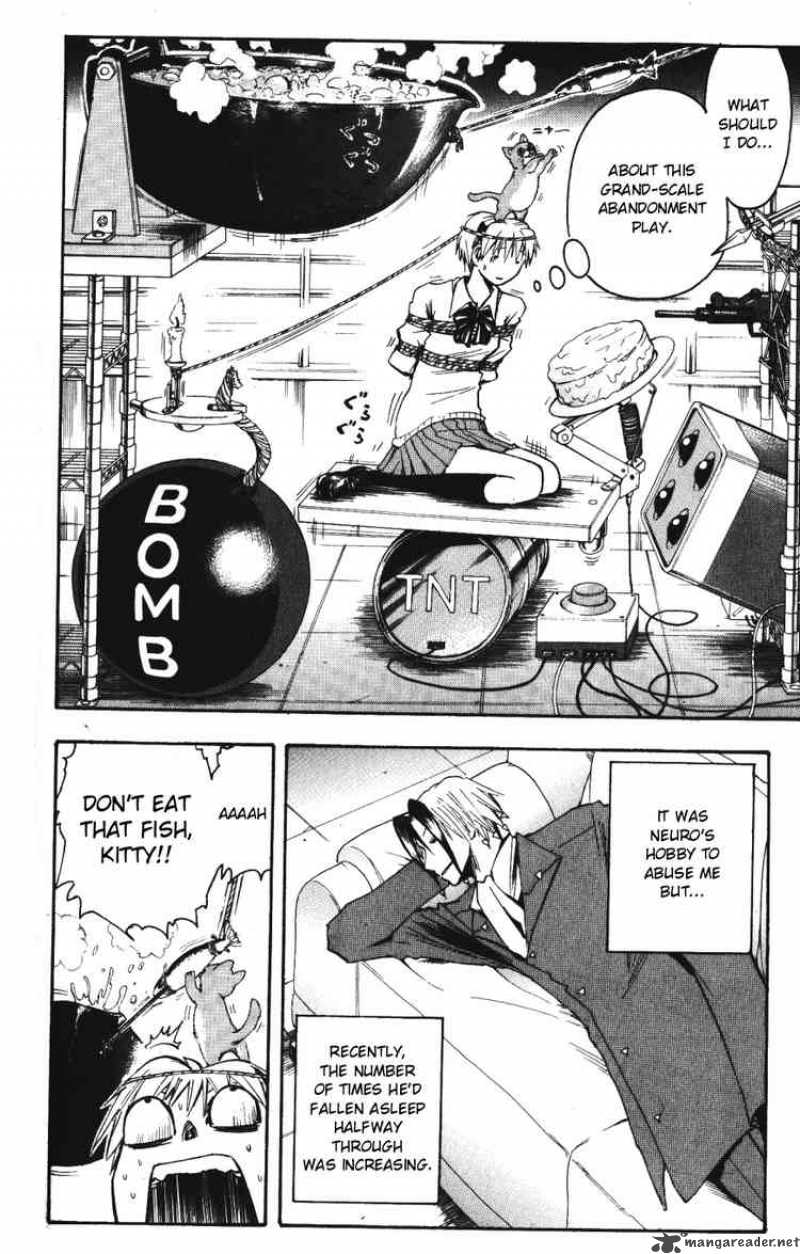 Majin Tantei Nougami Neuro 141 4