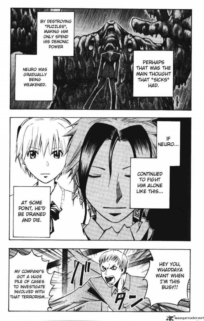 Majin Tantei Nougami Neuro 141 5