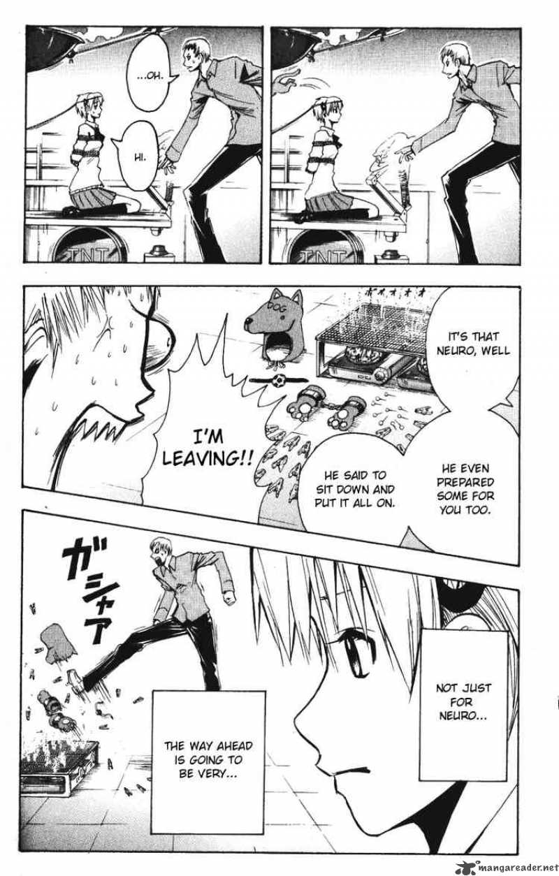 Majin Tantei Nougami Neuro 141 6