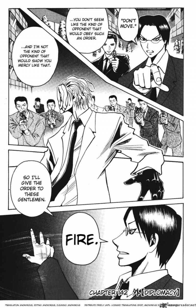 Majin Tantei Nougami Neuro 142 1