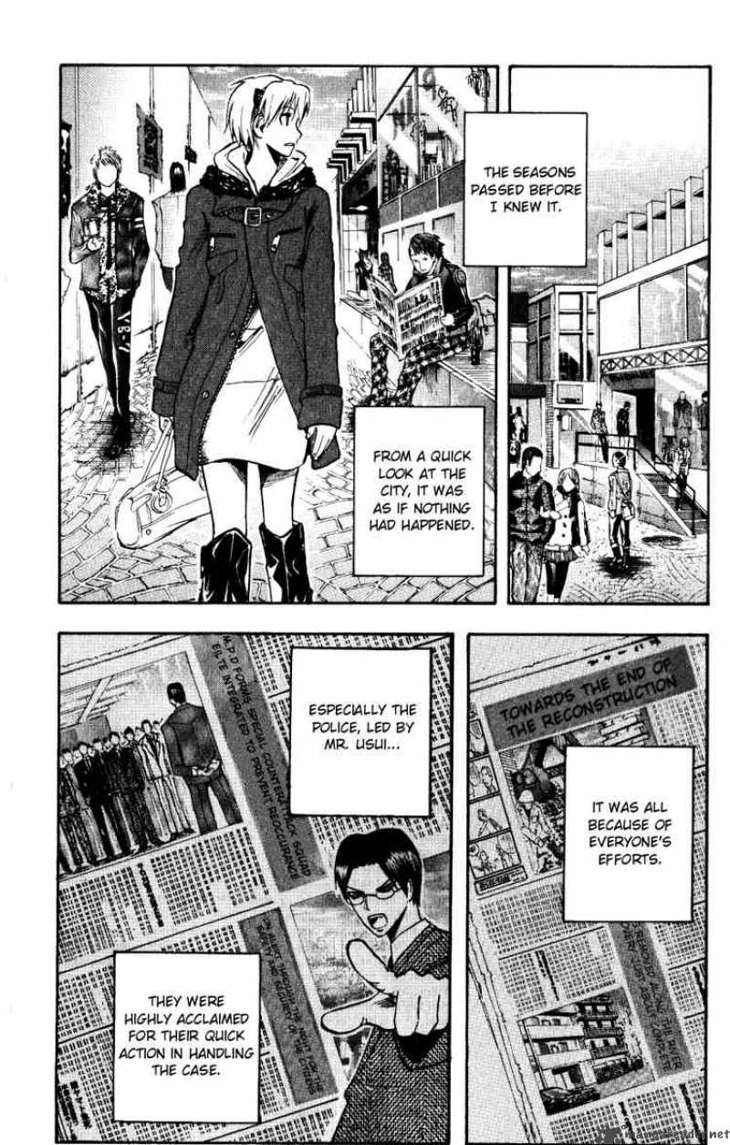 Majin Tantei Nougami Neuro 142 10