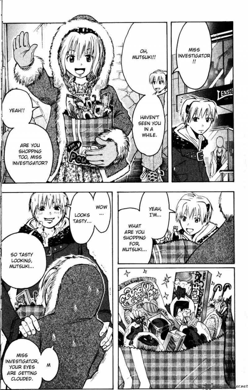 Majin Tantei Nougami Neuro 142 11