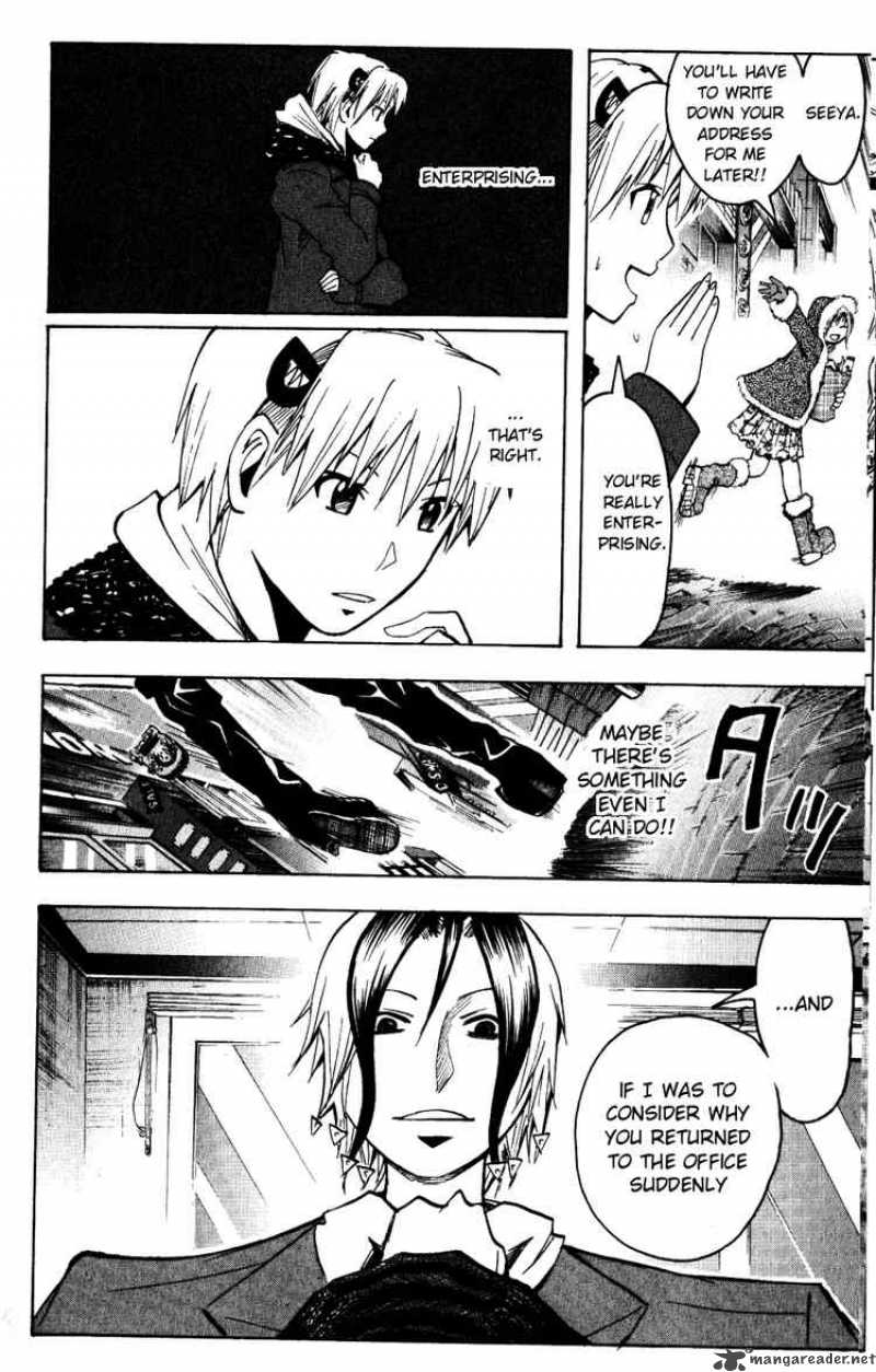 Majin Tantei Nougami Neuro 142 14