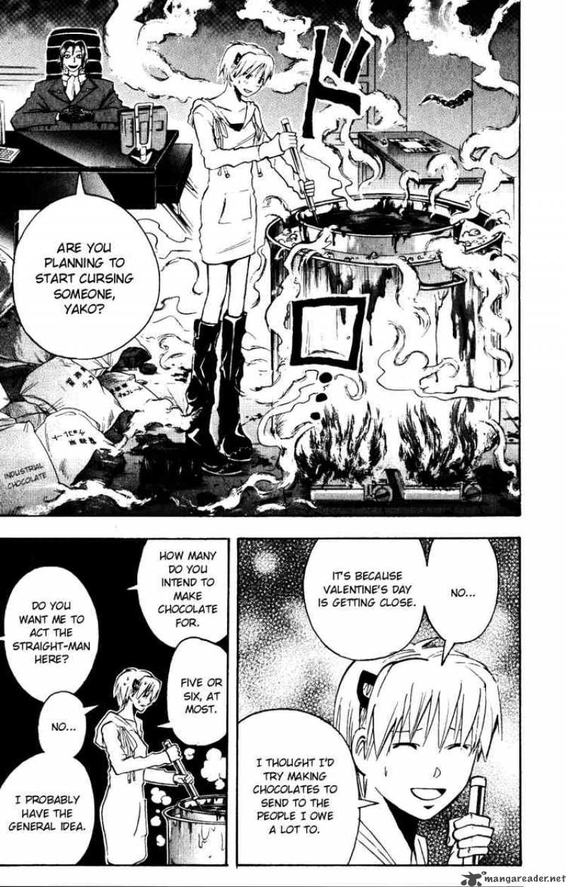 Majin Tantei Nougami Neuro 142 15